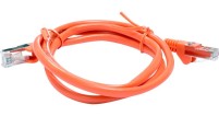 Super B SB RJ45 Epsilon Verbindungskabel 1 m