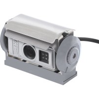 Dometic WAECO caméra de recul Perfectview CAM80